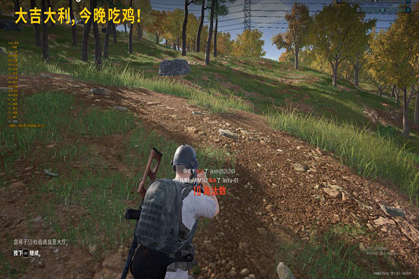 CF外挂交易透视自瞄效果